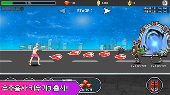 の画像0