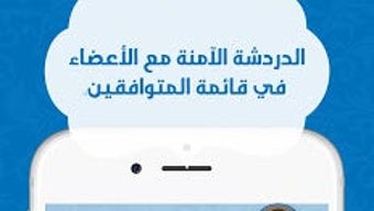 الصورة 0 لـ 