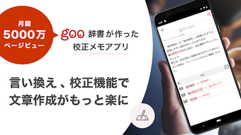 の画像0