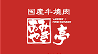 的第0张图片