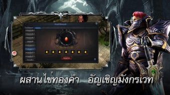 รูปภาพ 0 สำหรับ 