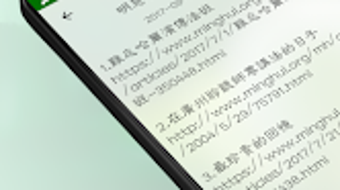 的第0张图片