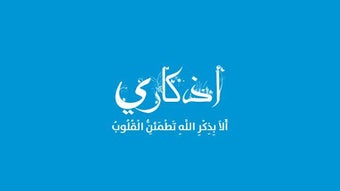 의 이미지 0