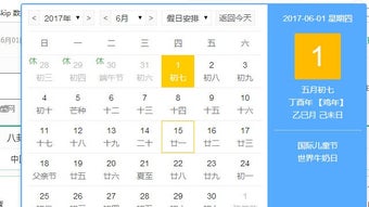 的第0张图片