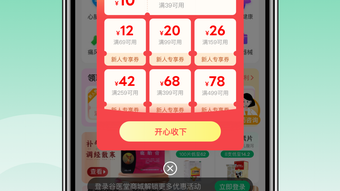 の画像0
