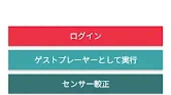 の画像0