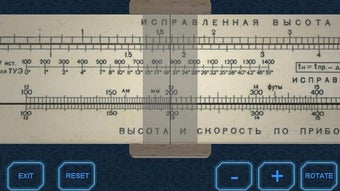 Изображение 0 для 