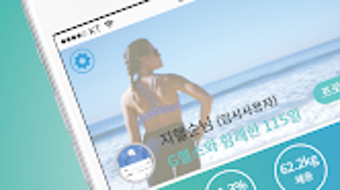 G Health 지헬스