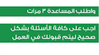 الصورة 0 لـ 