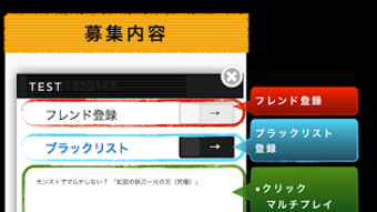 の画像0