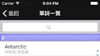 の画像0