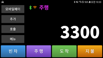 의 이미지 0