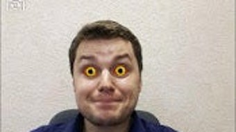 Изображение 0 для 
