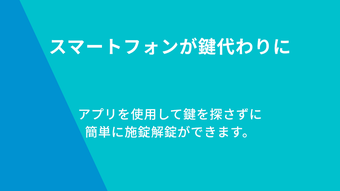 の画像0