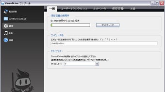 の画像0