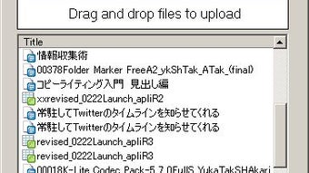 の画像0