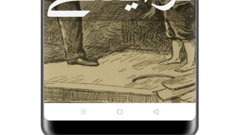 Image 0 for 