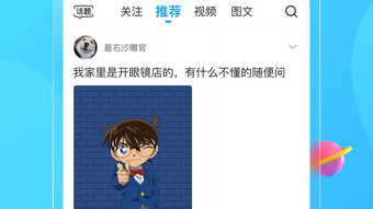 의 이미지 0