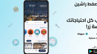  için 0 numaralı resim