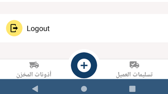 الصورة 0 لـ 