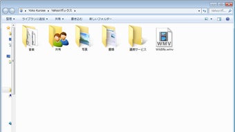 の画像0