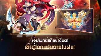 รูปภาพ 0 สำหรับ 