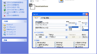 の画像0