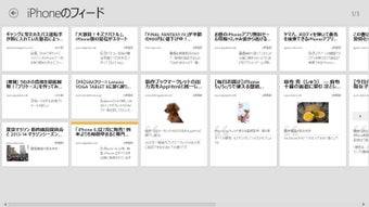 の画像0