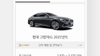 의 이미지 0