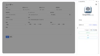 รูปภาพ 0 สำหรับ 