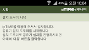 의 이미지 0