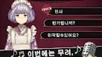 Изображение 0 для 