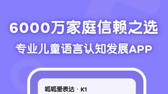 の画像0