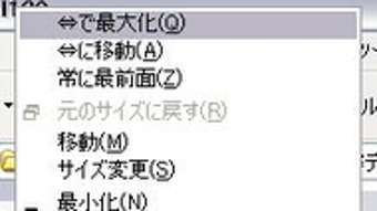 の画像0