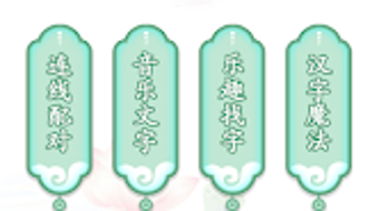 的第0张图片