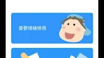 の画像0