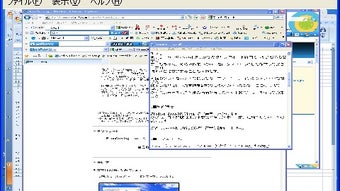 の画像0