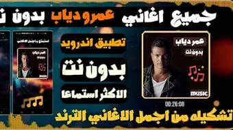 Изображение 0 для 