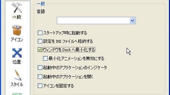 の画像0