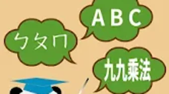 的第0张图片
