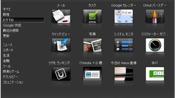 の画像0