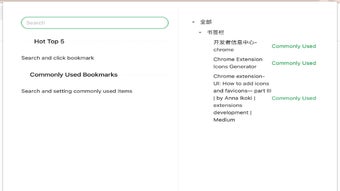 的第0张图片