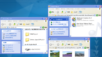 の画像0