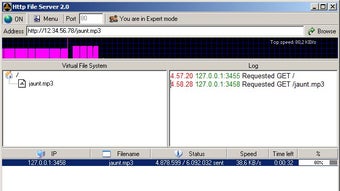 HFS Http File Server