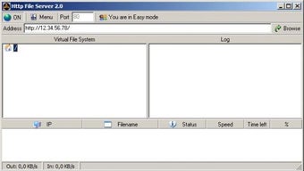 Http File Server