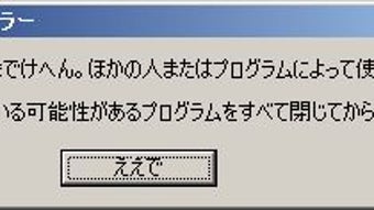 の画像0