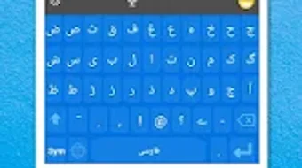 الصورة 0 لـ 