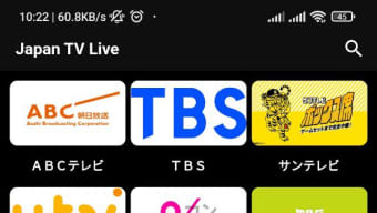 Japan TV Live