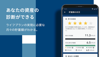 の画像0