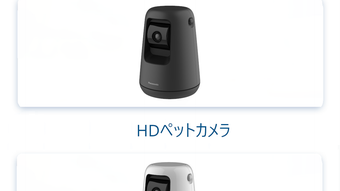 の画像0